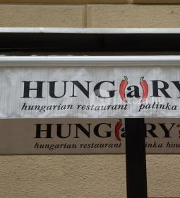 Hung(a)ry Étterem & Pálinkaház