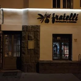 Due Fratelli Italian Restaurant and Pizzeria Budapest - Külső kép