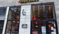 Ibolya Espresso Budapest - Külső kép