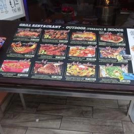 ICEBAR, Budapest - Étlap/itallap