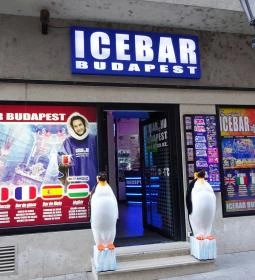 ICEBAR