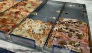 Ide Pizza Budapest - Étel/ital