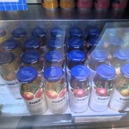 Ide Pizza Budapest - Étel/ital