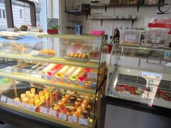 Ideál Desszert Budapest