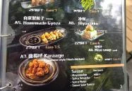 Iki Ramen Izakaya Budapest