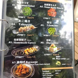 Iki Ramen Izakaya Budapest - Étlap/itallap