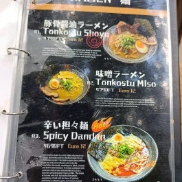 Iki Ramen Izakaya Budapest - Étlap/itallap