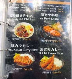 Iki Ramen Izakaya
