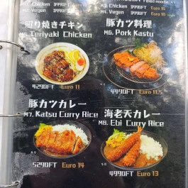 Iki Ramen Izakaya Budapest - Étlap/itallap