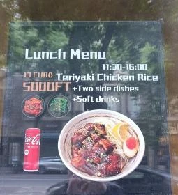 Iki Ramen Izakaya