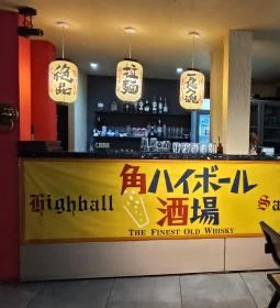 Iki Ramen Izakaya
