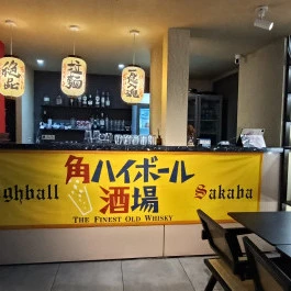 Iki Ramen Izakaya Budapest - Belső