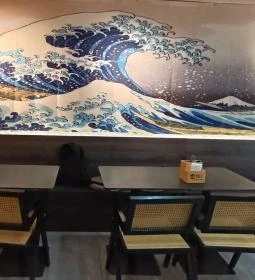 Iki Ramen Izakaya
