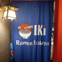 Iki Ramen Izakaya Budapest - Belső