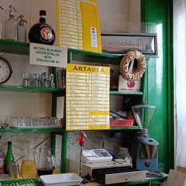 Ikva Eszpresszó Sopron - Belső