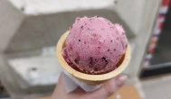 Il Gelato by Szürkebarát Budapest - Étel/ital