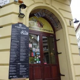 Il Terzo Cerchio Étterem & Pizzéria Budapest - Külső kép