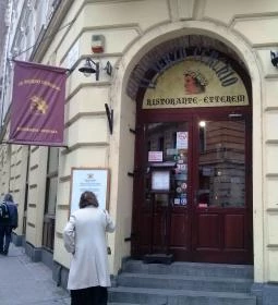 Il Terzo Cerchio Étterem & Pizzéria