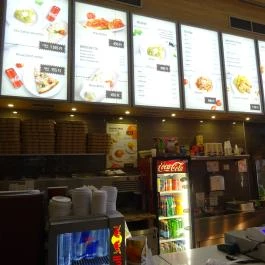 Il Treno Expressz - Múzeum körút Budapest - Belső