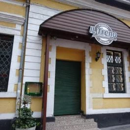 Il Treno - Trombitás Kert Budapest - Külső kép