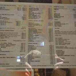 Illegál Pub & Club Budapest - Egyéb