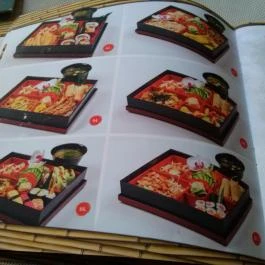 Imázs Club & Restaurant, Budapest - Étlap/itallap