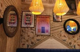 INDIGO Express Budapart Budapest