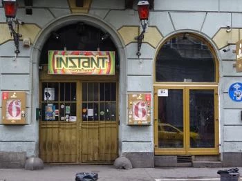 Instant Budapest