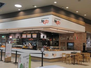 Interspar to Go Érd