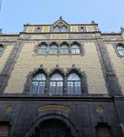 Iparművészeti Múzeum