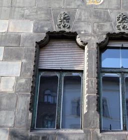 Iparművészeti Múzeum