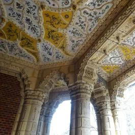 Iparművészeti Múzeum Budapest - Egyéb