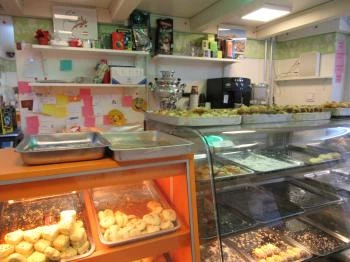 Iran Cukrászda Budapest