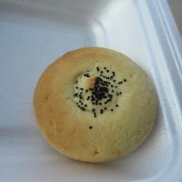 Iran Cukrászda Budapest - Étel/ital