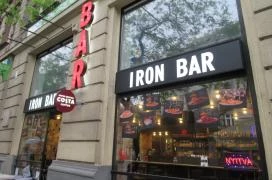DartsGaléria Budapest - Iron Bar (Szent István körút) Budapest