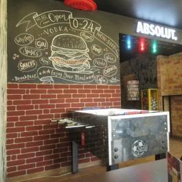 DartsGaléria Budapest - Iron Bar (Szent István körút), Budapest - Belső