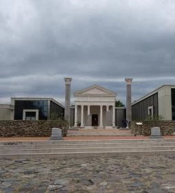 Iseum Savariense Régészeti Műhely és Tárház