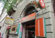 Istanbul Török Étterem - Teréz körút Budapest