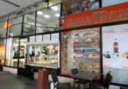 Istanbul Török Étterem - Astoria Budapest