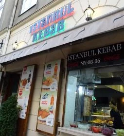 Istanbul Török Étterem - Október 6. utca