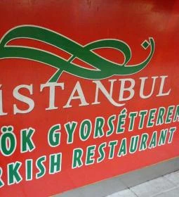 Istanbul Török Étterem - WestEnd City Center