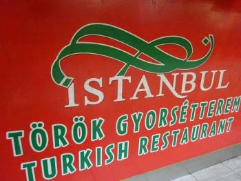 Istanbul Török Étterem - WestEnd City Center Budapest