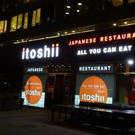 Itoshii Japán Étterem Budapest - Külső kép