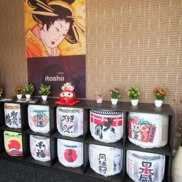 Itoshii Japán Étterem, Budapest - Egyéb