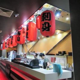 Itoshii Japán Étterem, Budapest - Egyéb