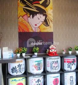 Itoshii Japán Étterem