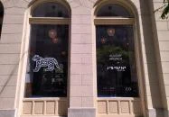 Jabarano Coffee Budapest