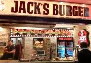 Jack's Burger - WestEnd City Center Budapest