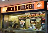 Jack's Burger - WestEnd City Center Budapest
