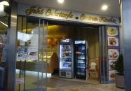 Jakó Cukrászda és Étterem Kecskemét